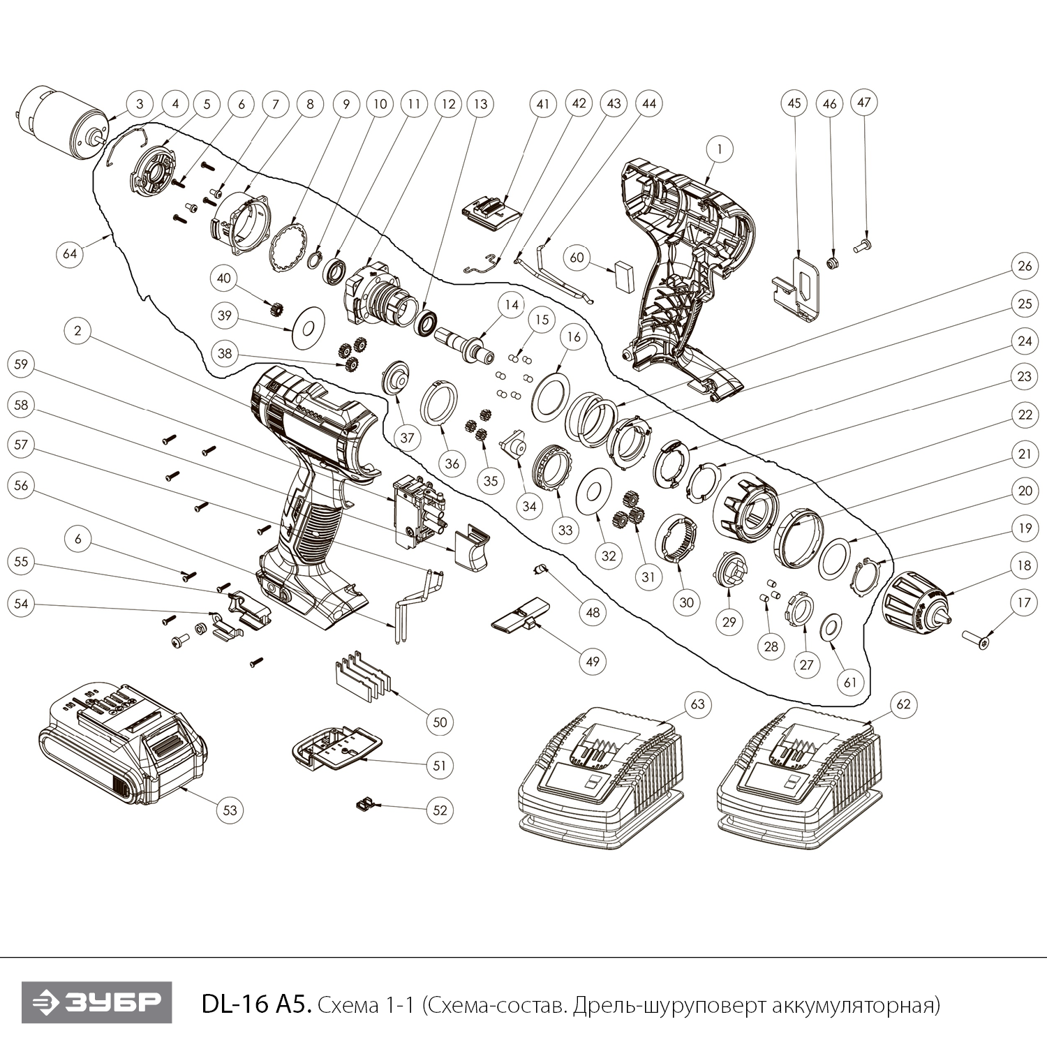 Дрель-шуруповерт, 2 АКБ DL-16 A5