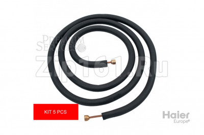 Труба для кондиционера 5шт комплект 6mm*2950mm медные соединения труб, подходит для 09KBTU,12KBTU,18