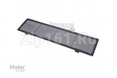 Фильтр кондицинера Haier 0150106110